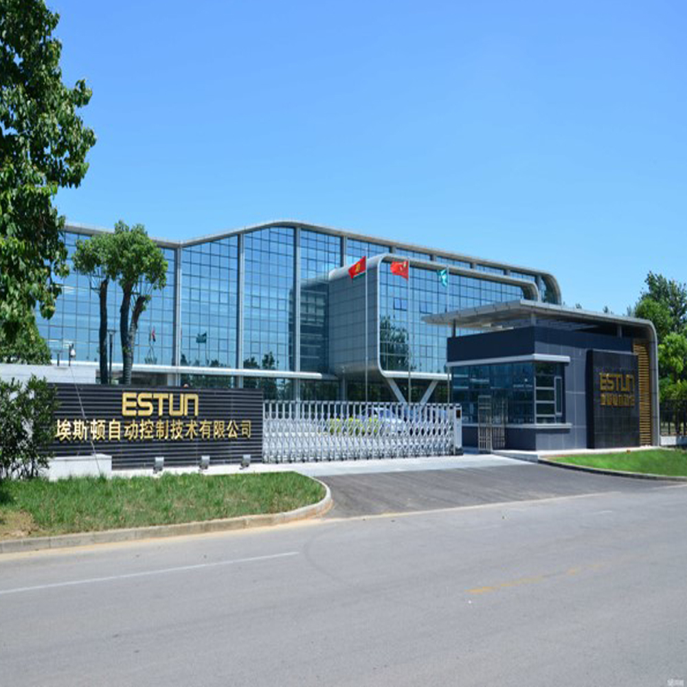 Nanjing Easton Robot Project