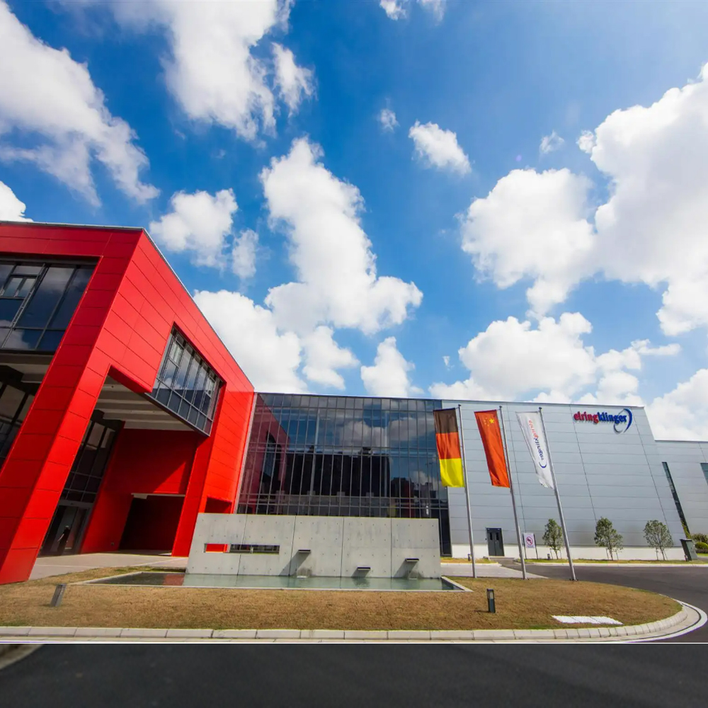 Suzhou Aierlingke Linger Project