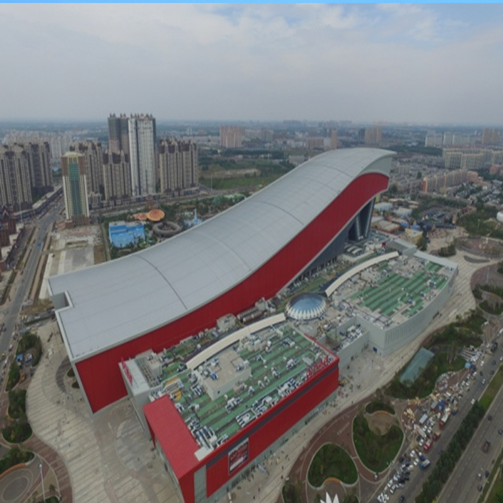 Ha er bin Wandamao Ski Park Project